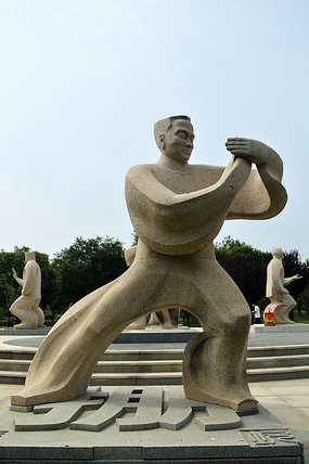 凝固的流動 雕塑太極拳，雕塑一種東方哲思