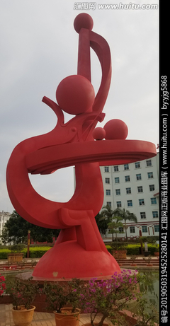 現(xiàn)代雕塑 突破邊界與重塑觀念的藝術新境